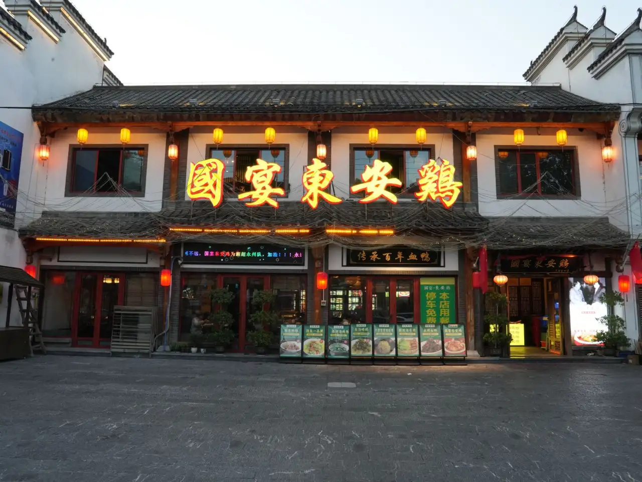 船用导航雷达与电子海图系统集成方案在青岛渔业中的应用案例