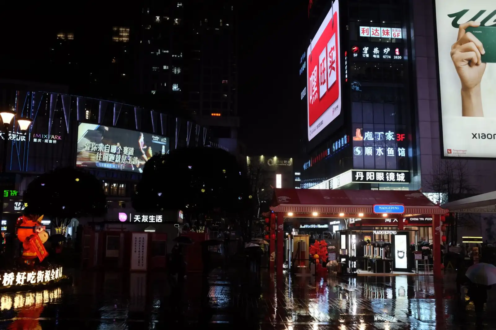 2025年航海电子设备市场趋势及GPS导航仪选型指南
