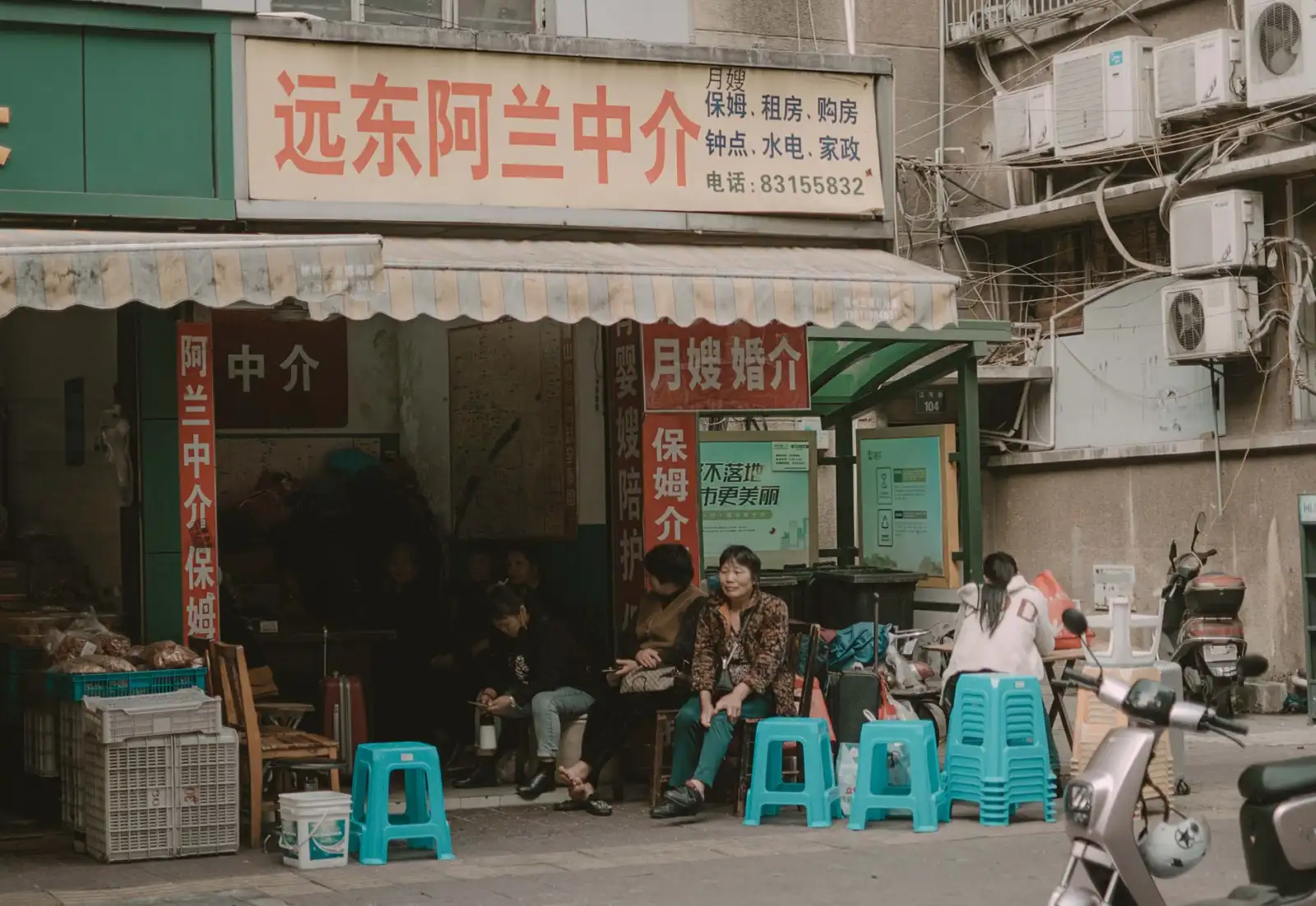船用雷达与电子海图系统集成技术要点分析